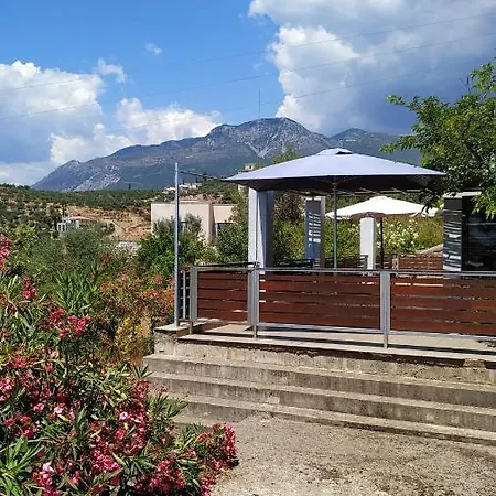 Hébergement de vacances Aura Spot Megali Mantineia